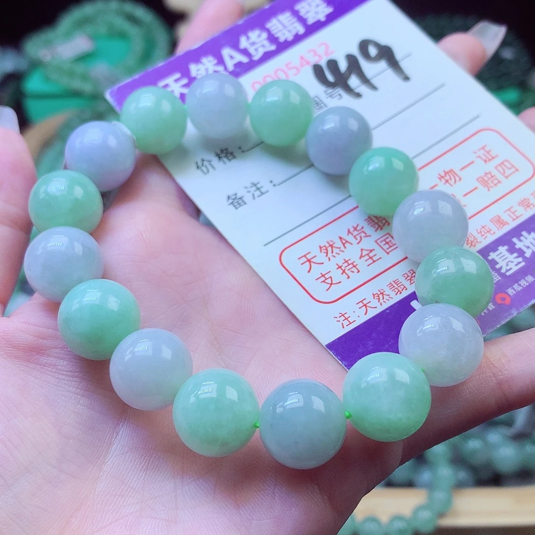 毛衣链未镶嵌翡翠13+