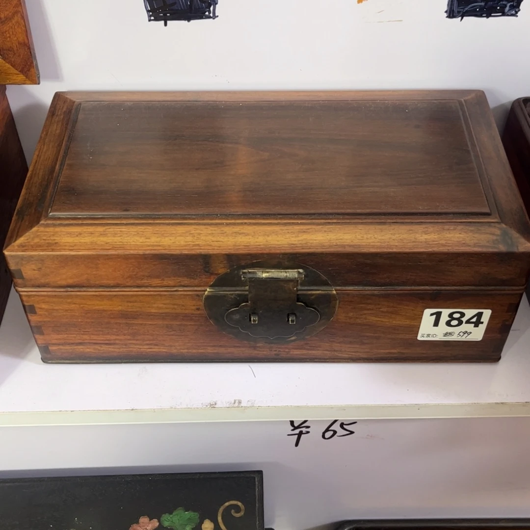 香榧木556259966548866