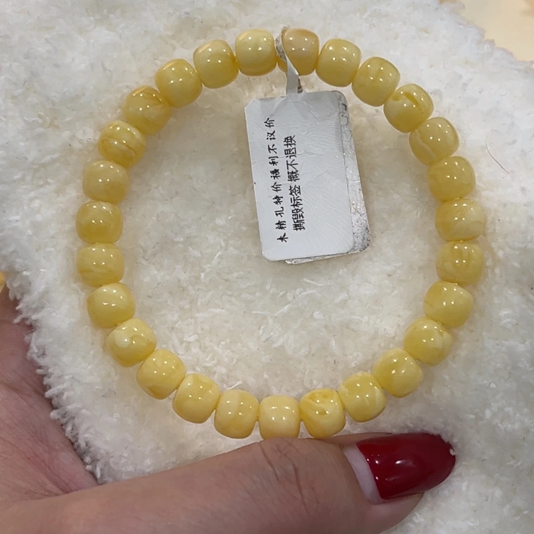 蜜蜡未镶嵌手链8m白花老型手串