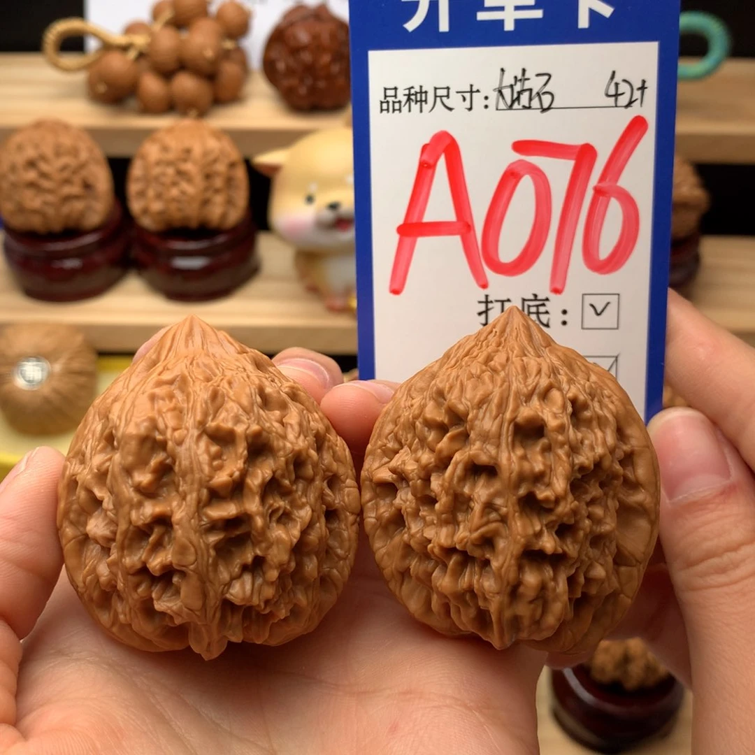 吊坠文玩核桃大沽石42尺全品