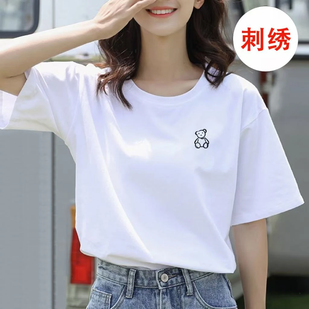 【刺绣】侯爵保罗夏季短袖休闲上衣男女时尚圆领T恤 小熊