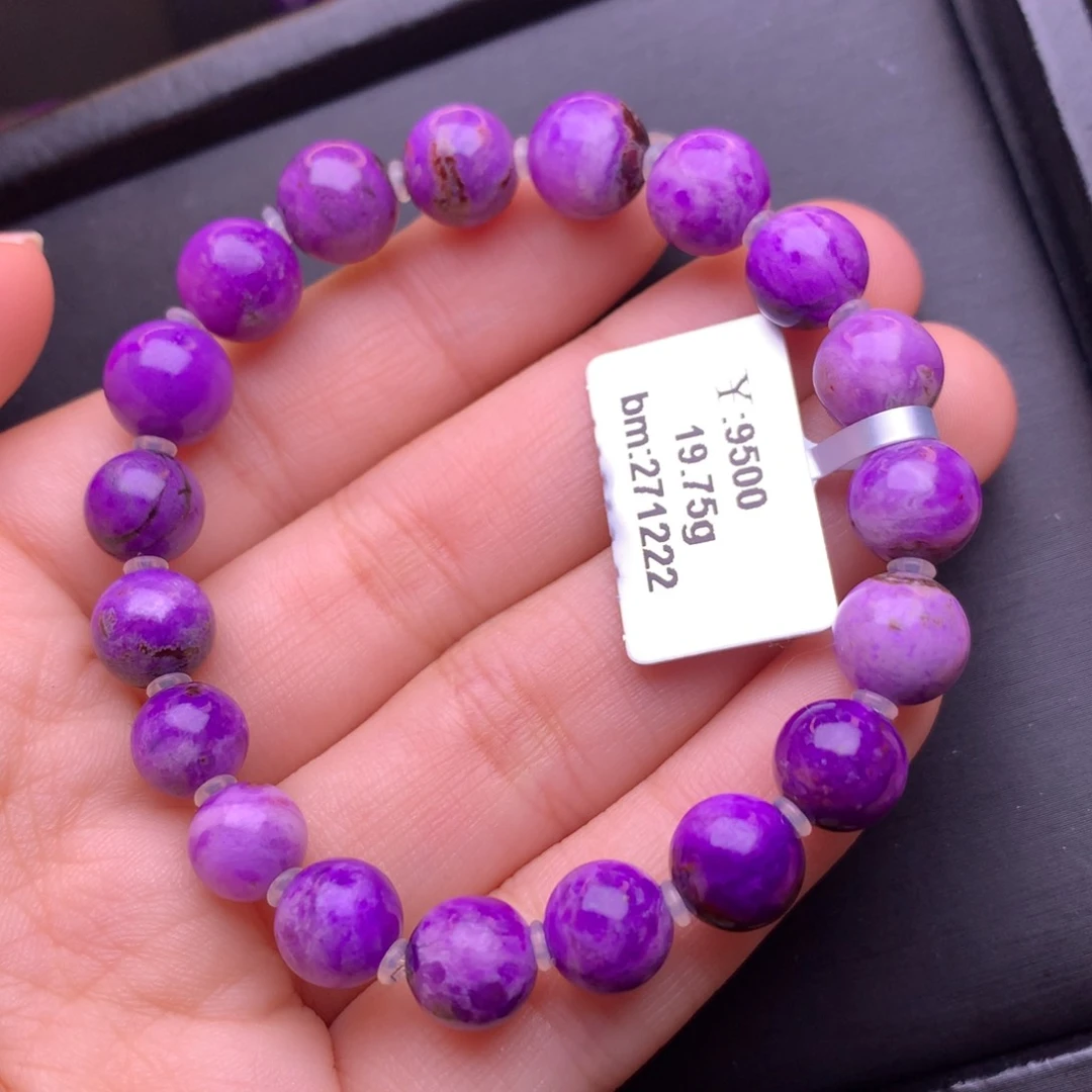 苏纪石（舒俱来）未镶嵌手串