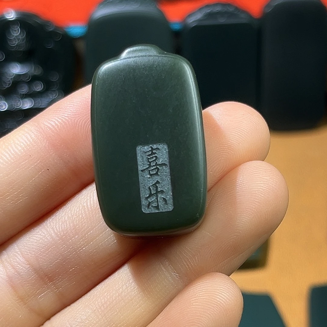 和田玉（青玉）未镶嵌颈饰