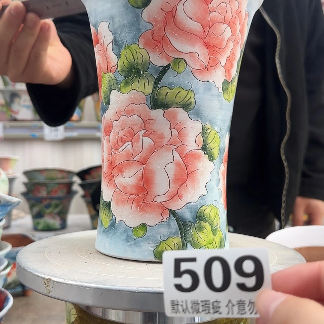 瑕疵瑕疵瑕疵瑕疵509