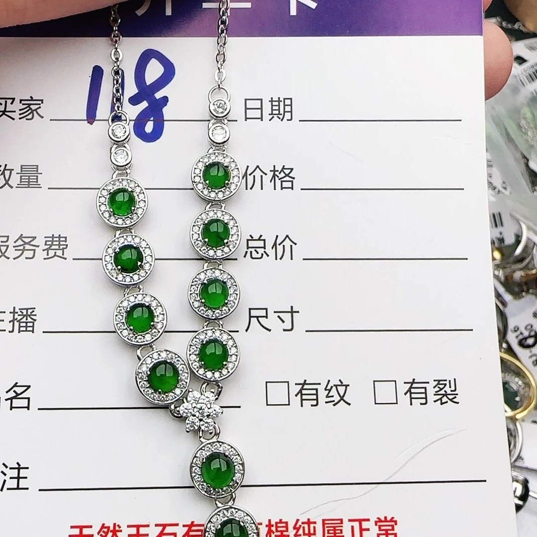 银S925镶嵌戒指翡翠戒指