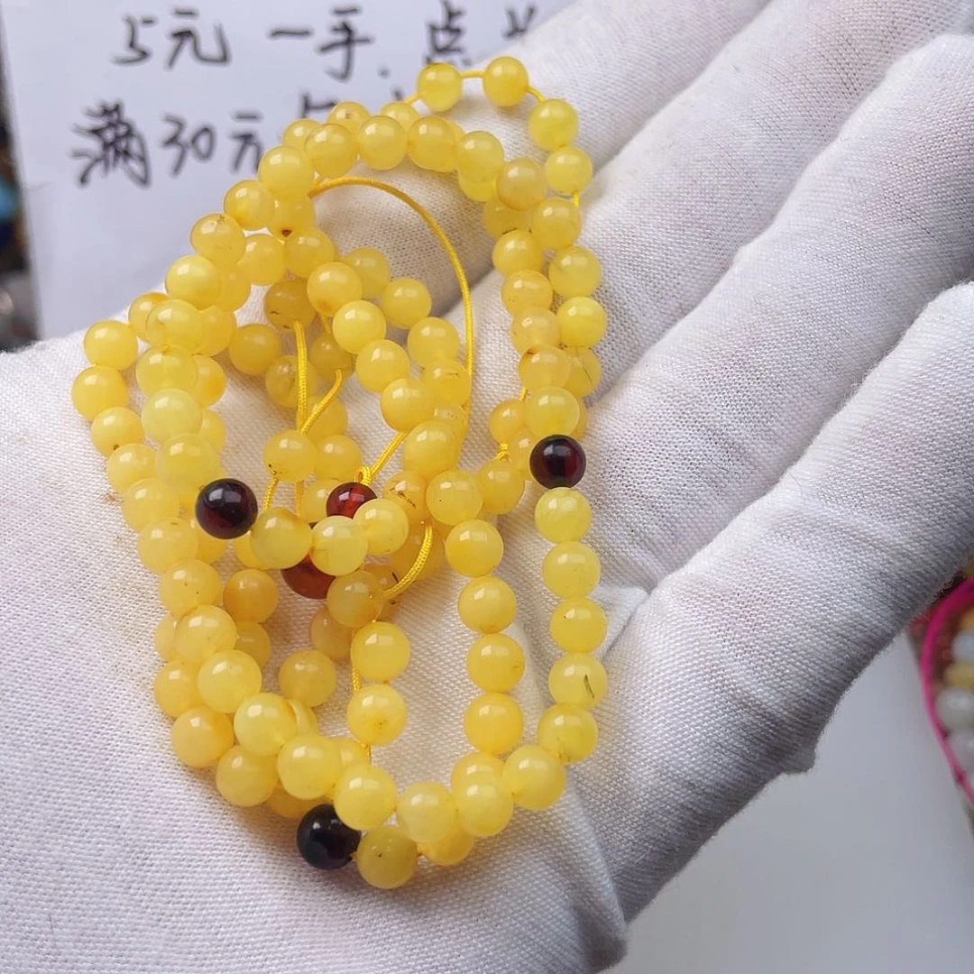 玛瑙/玉髓手链未镶嵌用****248165