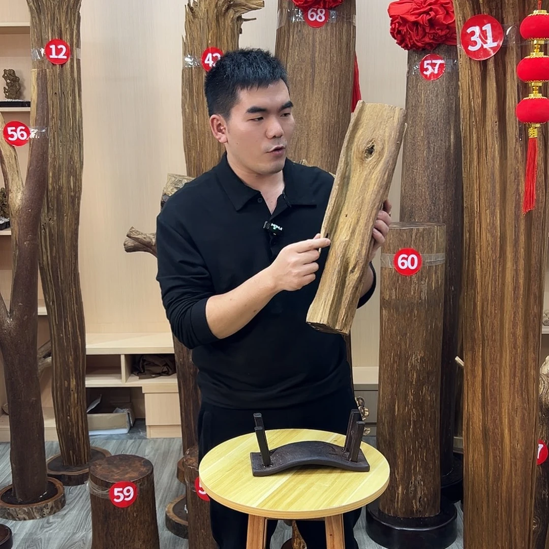 沉香沉香碎屑沉香