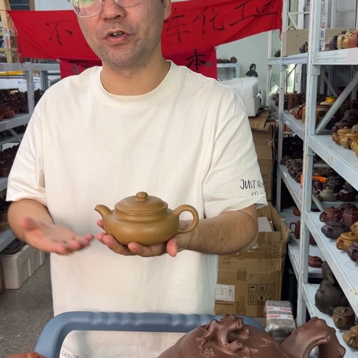 茶壶紫砂8888888888888888888888