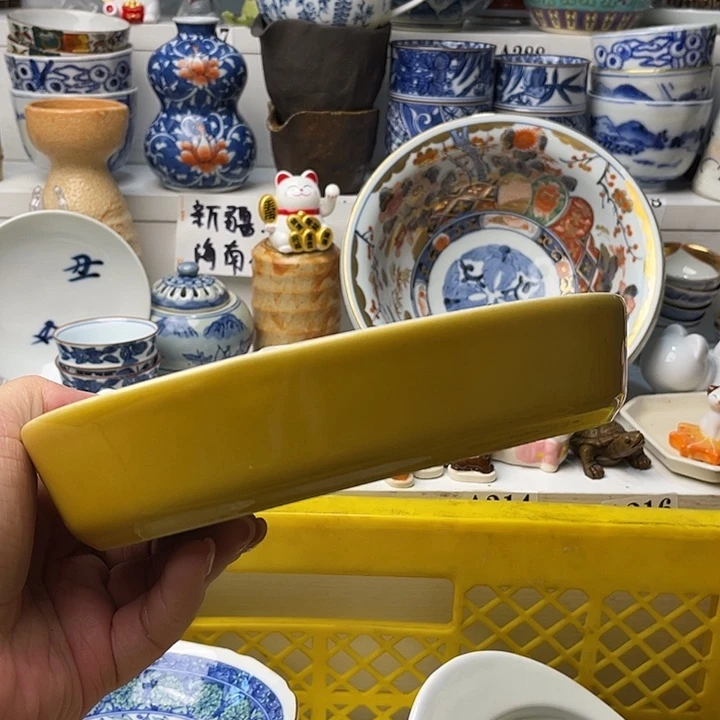 瓷片小*宝假期结束，优惠不停。