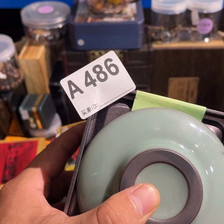 自****陶瓷定向闪购链接