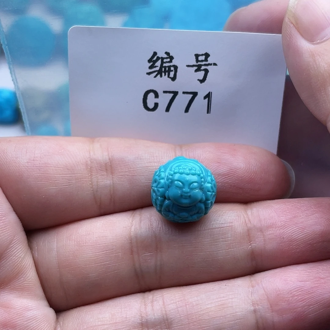 来****绿松石未镶嵌珠宝奇石