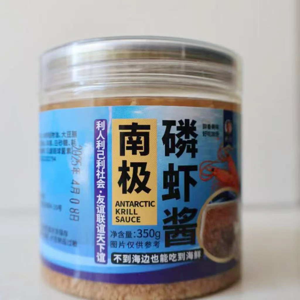 虾酱南极磷虾酱大连利谊 350g/桶 海鲜酱 炒鸡蛋做法厨房调味品