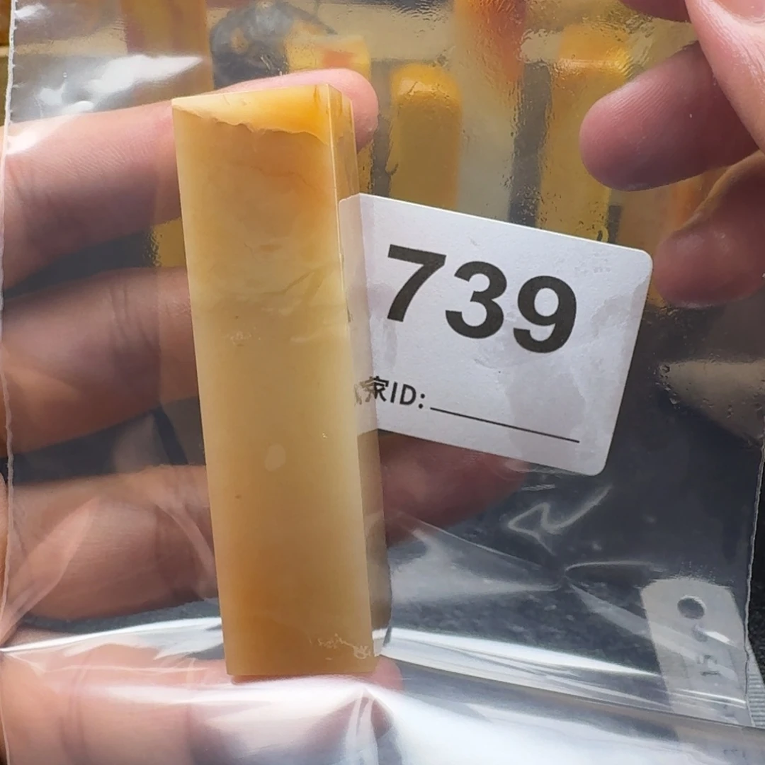 老挝石老挝石老挝石