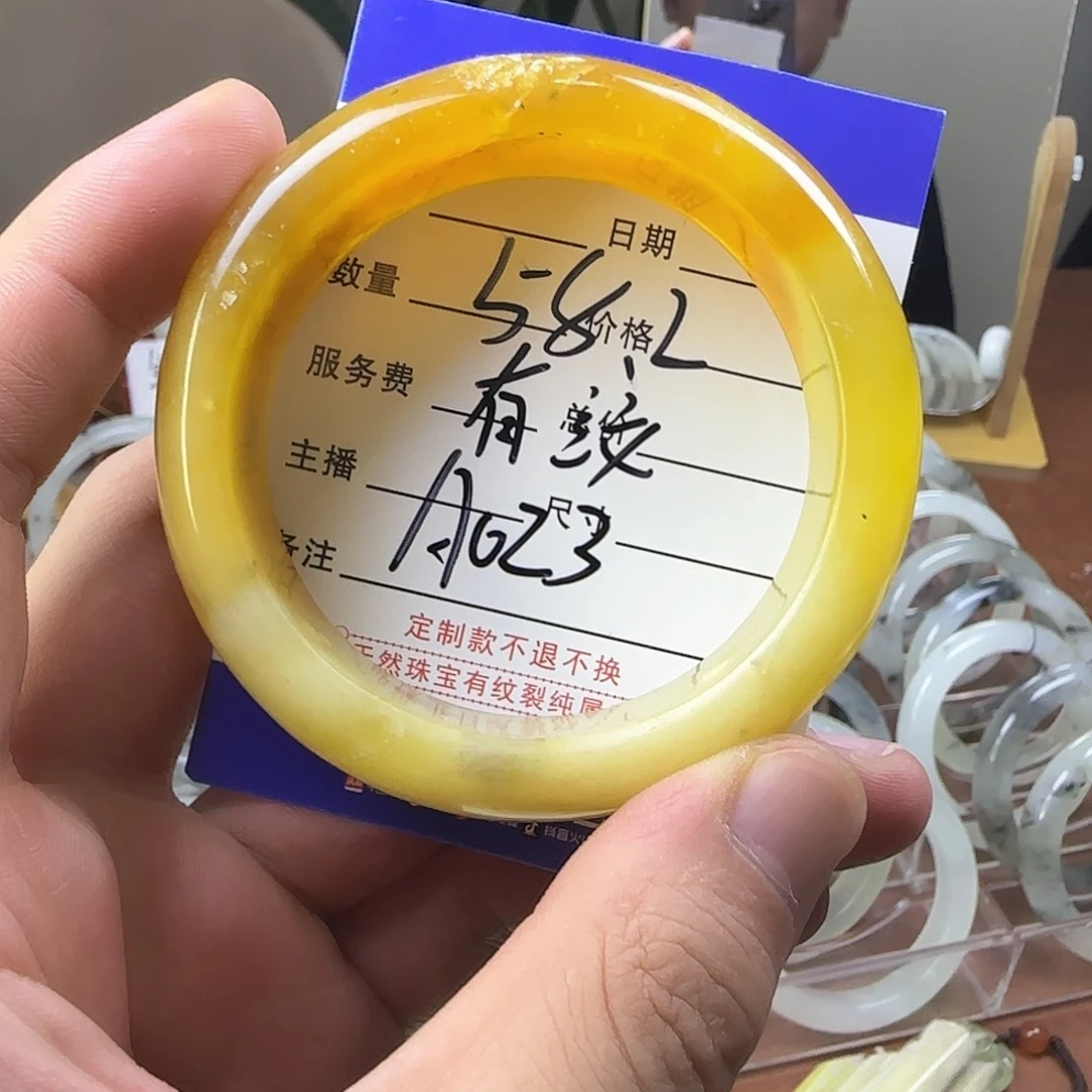 蛇纹石玉合金手镯