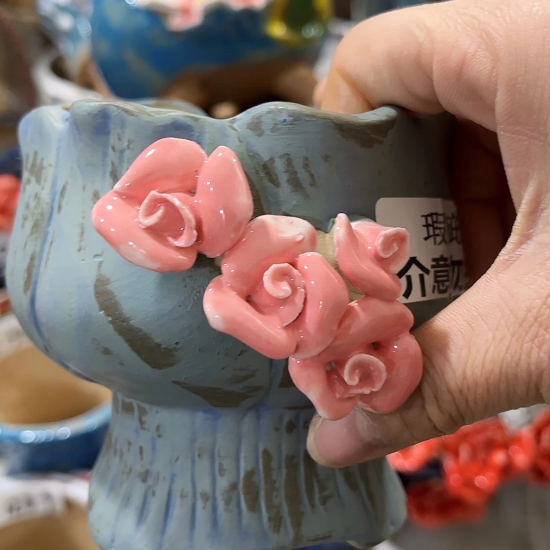 【闪购商品】红陶福利