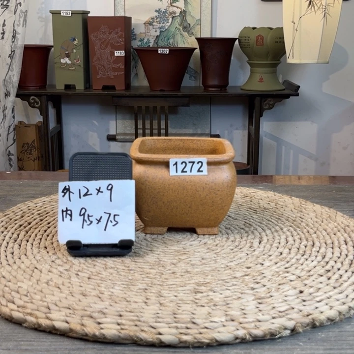 紫砂花盆 柴烧束口小方1272