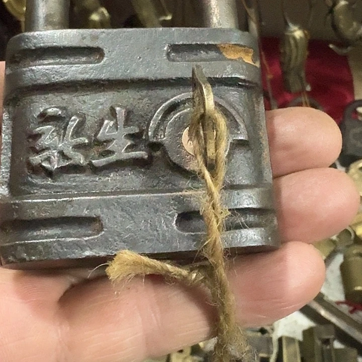 五***锁好锁哈就睡哈吧晚安