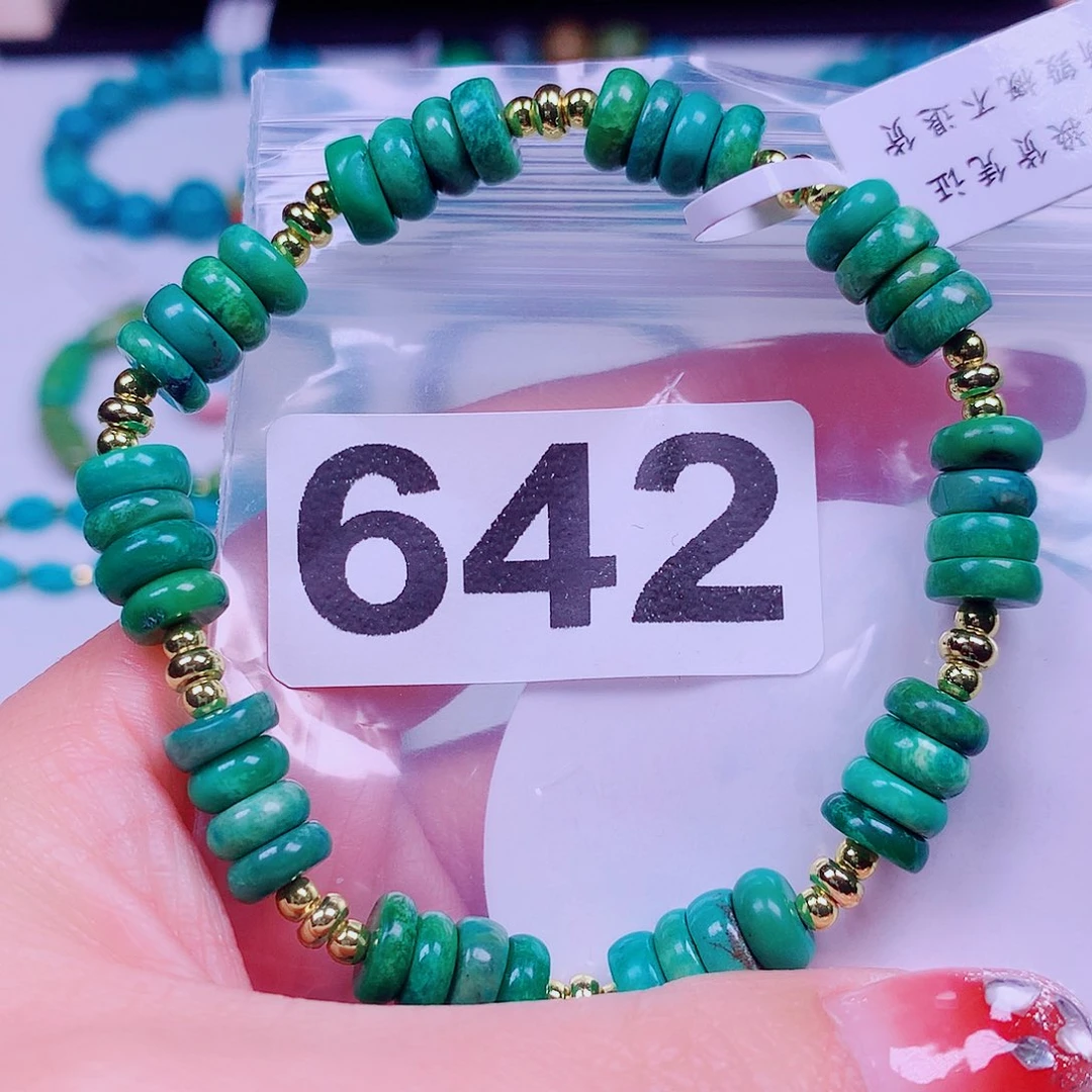 空竹粉丝专享十堰特色手工散珠