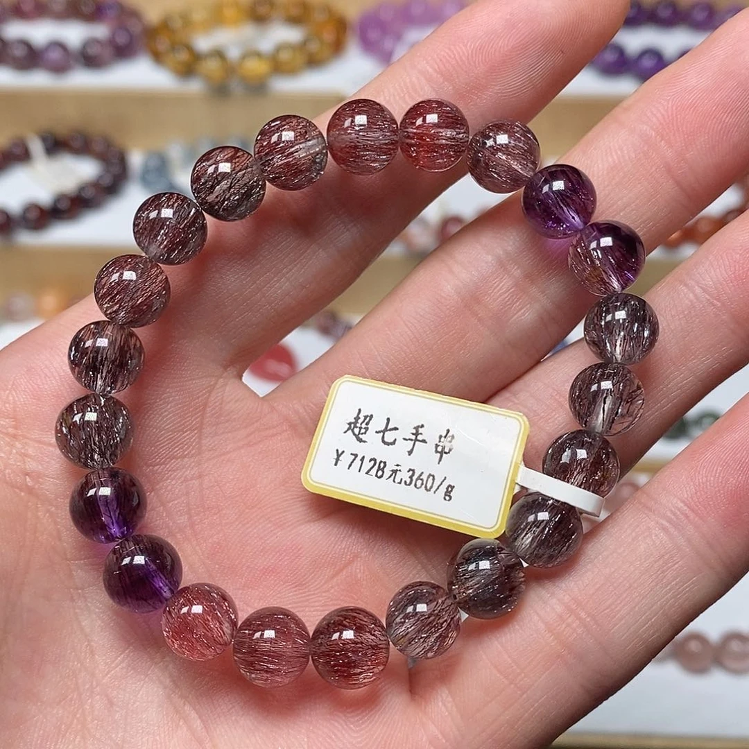 水晶手串未镶嵌手串8.5