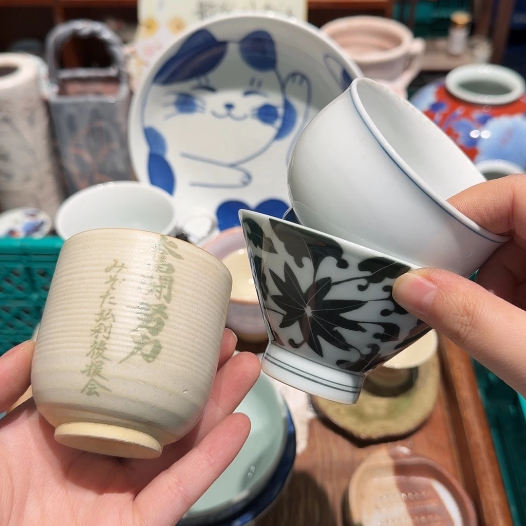 瓷片五十包邮 非全新