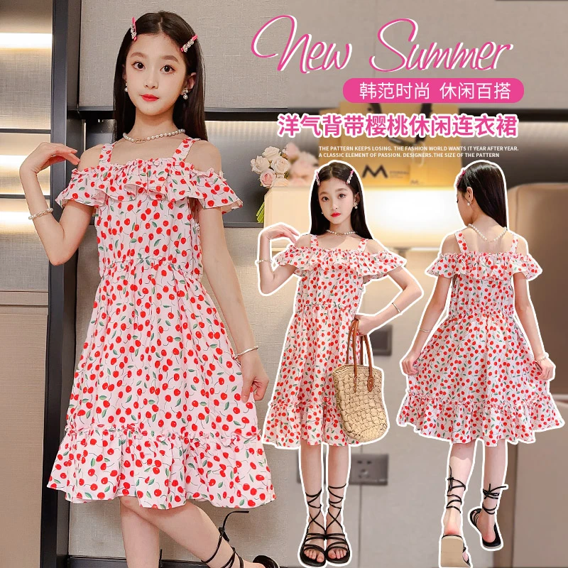 2025新款夏装女童连衣裙洋气小女孩裙子夏季儿童装韩版时尚公主裙