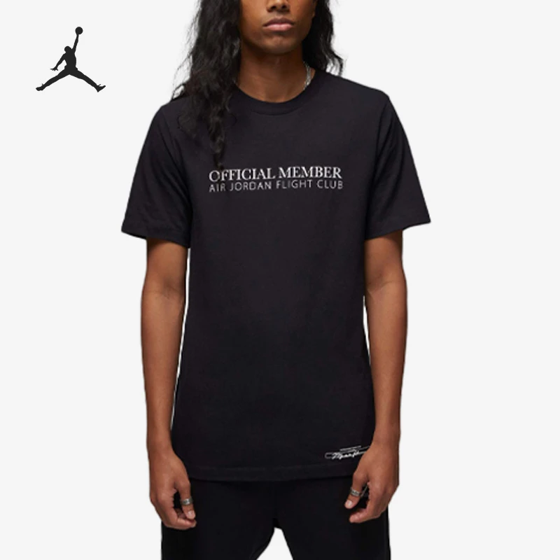 Nike/耐克正品JORDAN飞人篮球透气男子运动短袖T恤DX9564-010