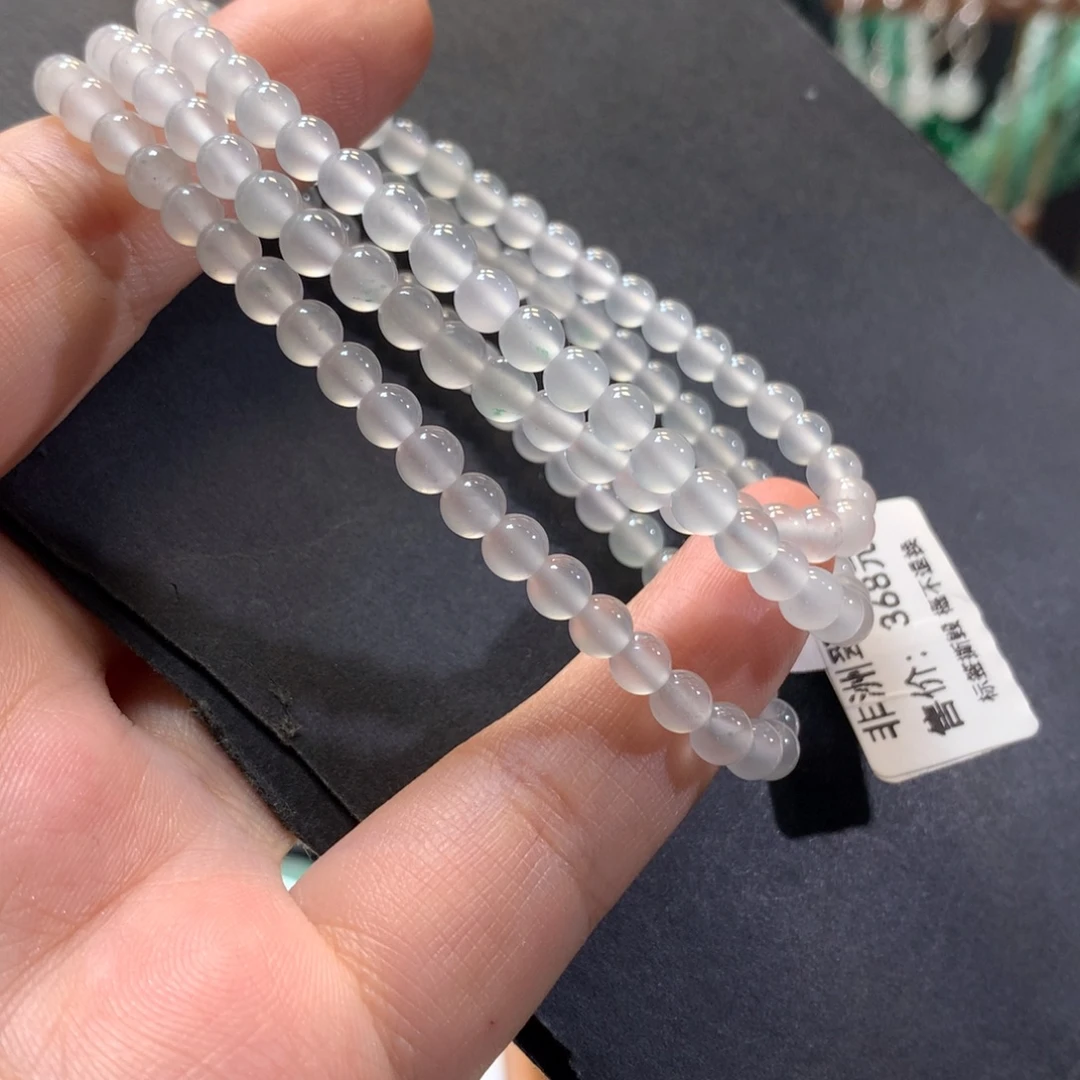 玉***.颈饰未镶嵌石英质玉