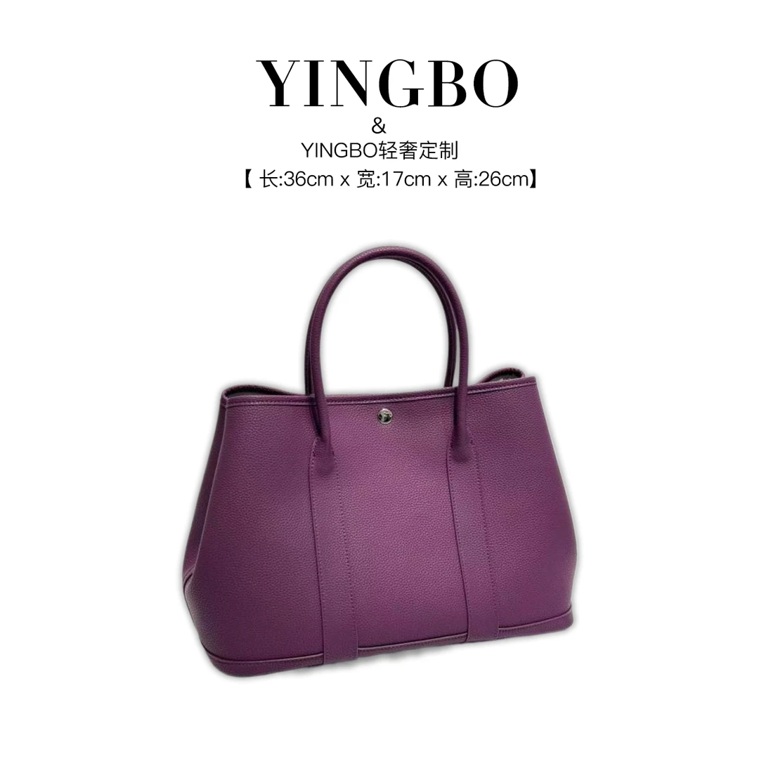 【英柏甄选】XKY-1350-海葵紫  小众设计感时尚百搭女包