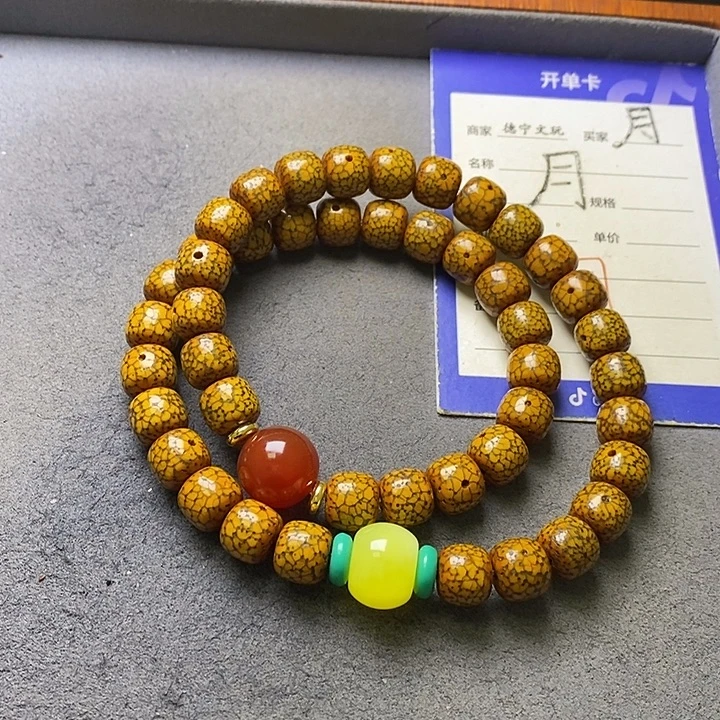 星月菩提吊坠星月