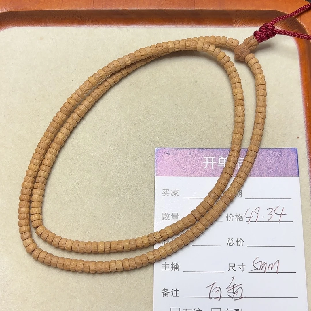 柏香籽/百香籽手串5mm药片手串49.34
