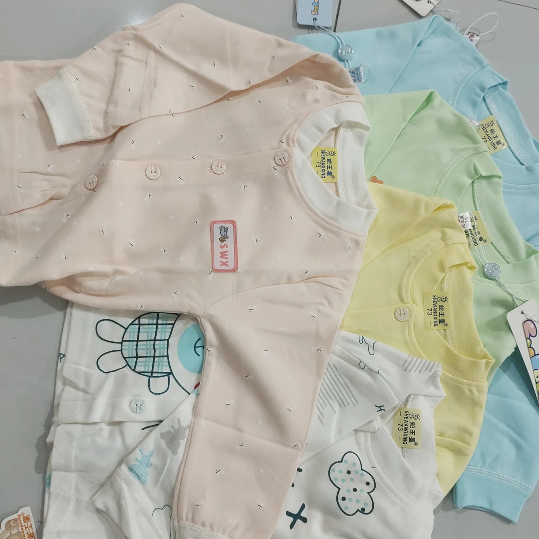 婴幼儿纯棉对开单上衣两件