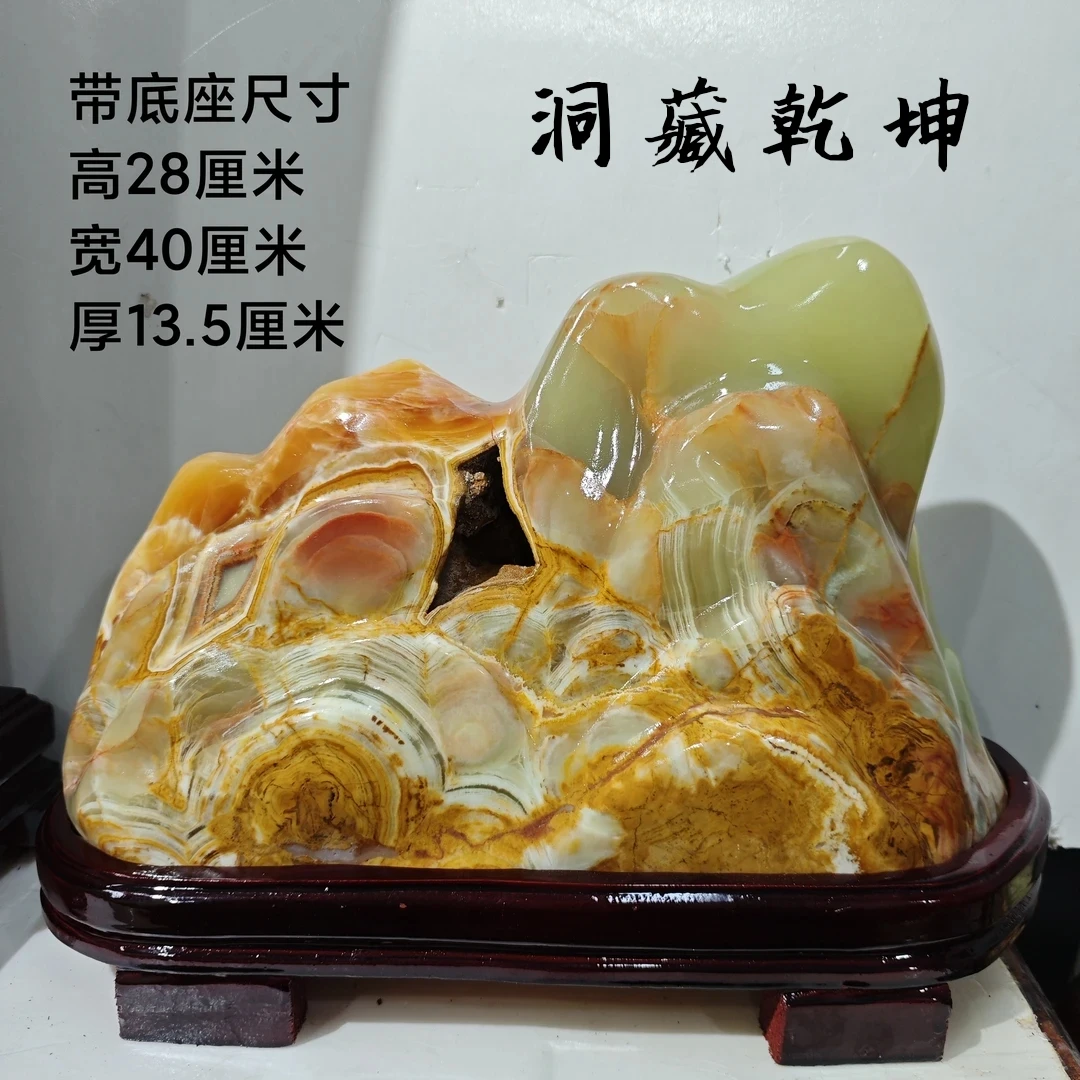 玉石健身球老年手握球可按摩保健用于手指手转把玩