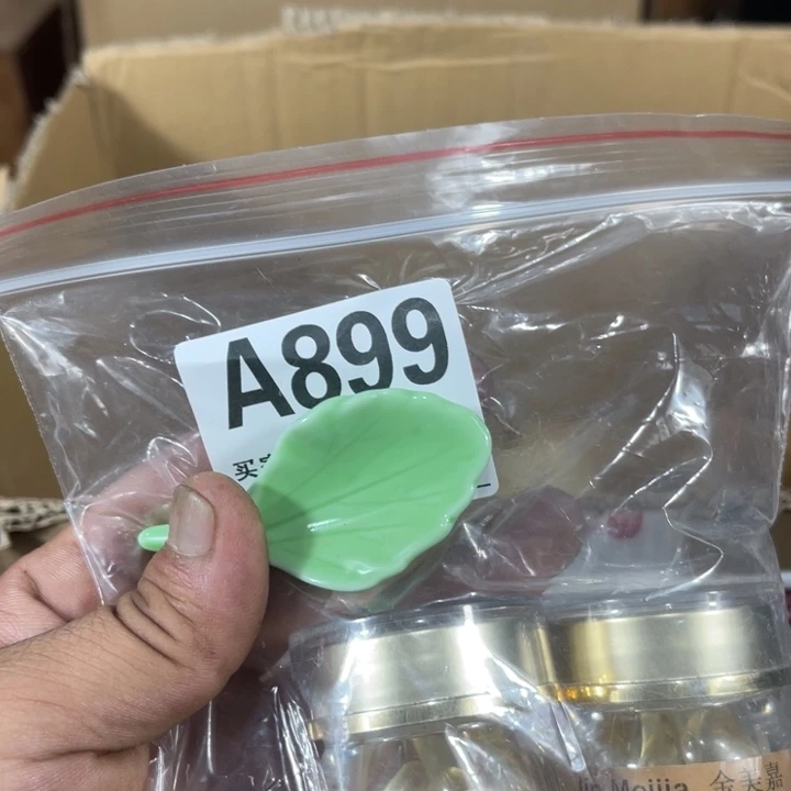 回流瓷器瓷器碎片榴****羊899