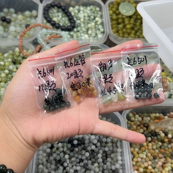 蛇纹石玉合金手链