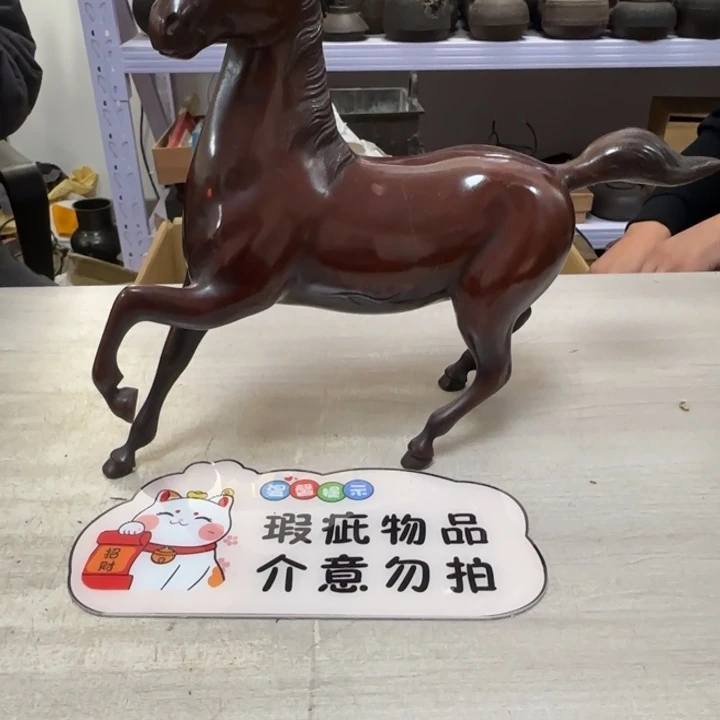 茶道具工艺品茶茶