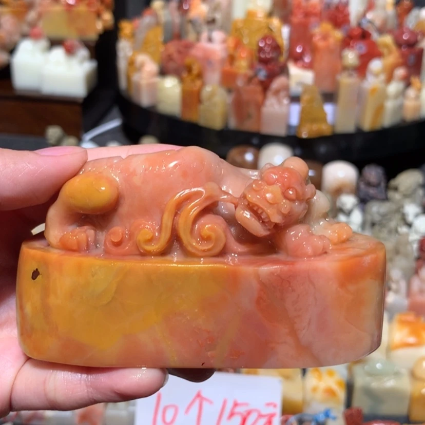 【闪购商品】老挝石