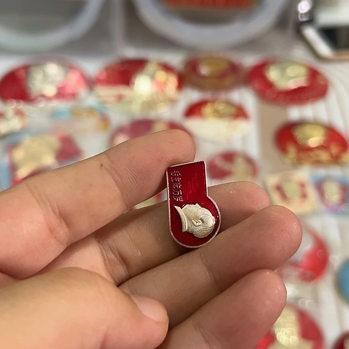 红***传其他普通金属啊啊啊啊啊
