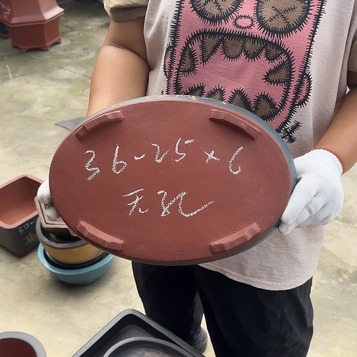 是因为她没有那么想