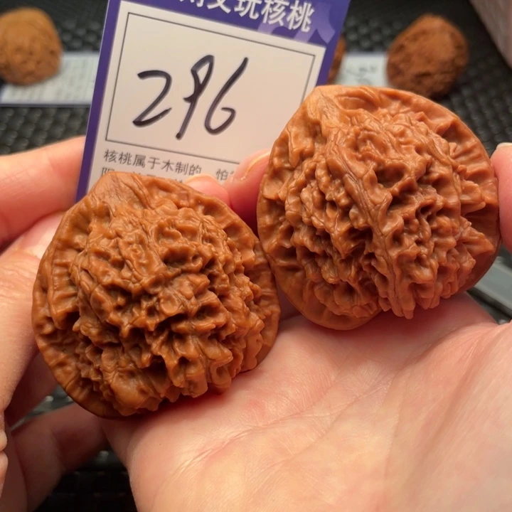 把件文玩核桃50尺官帽296