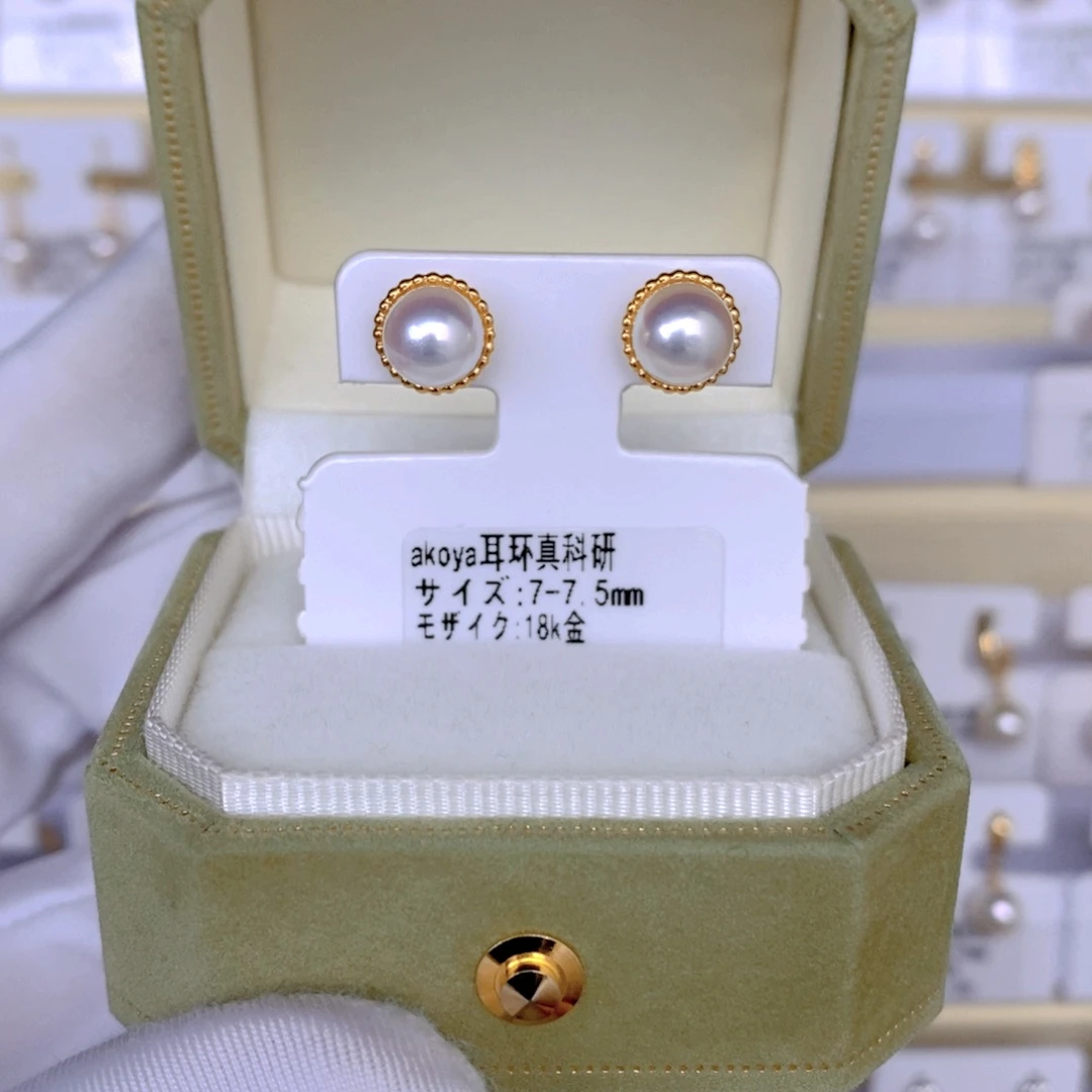 海水珍珠耳饰18K金镶嵌