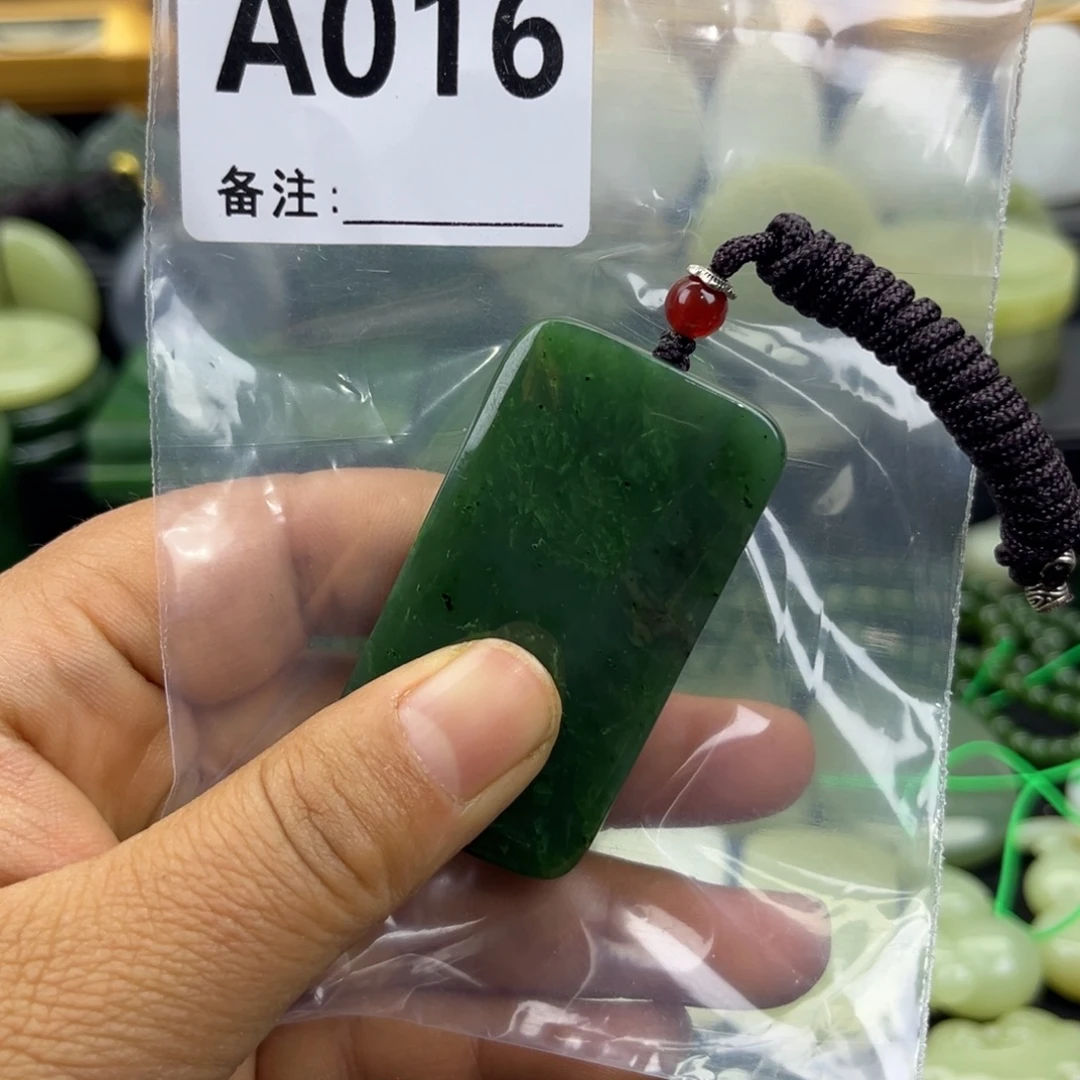 和田玉未镶嵌珠宝半成品