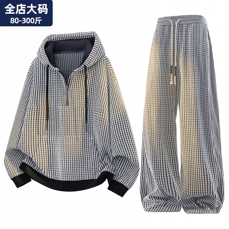 气质百搭休闲套装秋季新款潮流连帽两件套大码男士韩系慵懒上衣