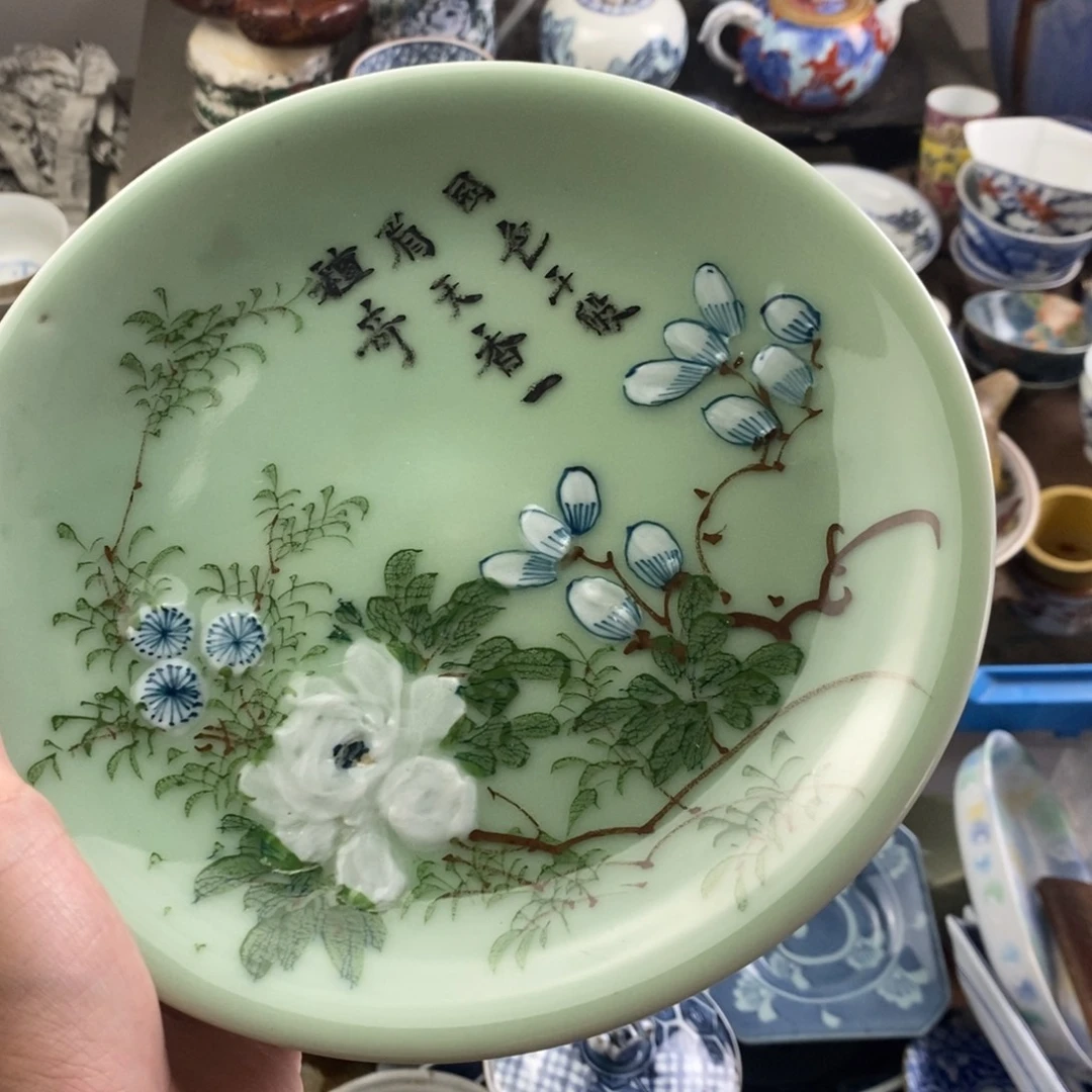 ＠***下瓷器口，瓷器瓷器的时候