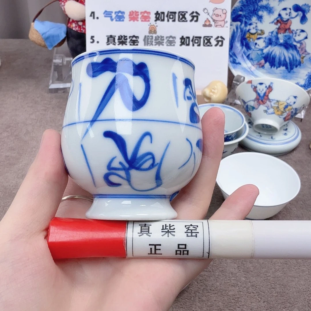 杯陶瓷制品加工工艺技术的