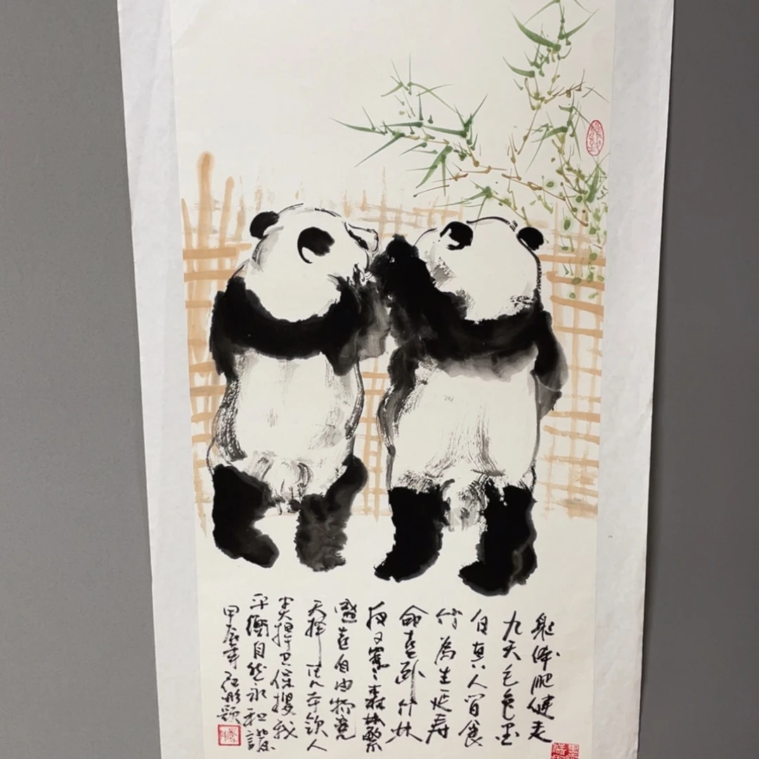 国画原创设计作品欣赏