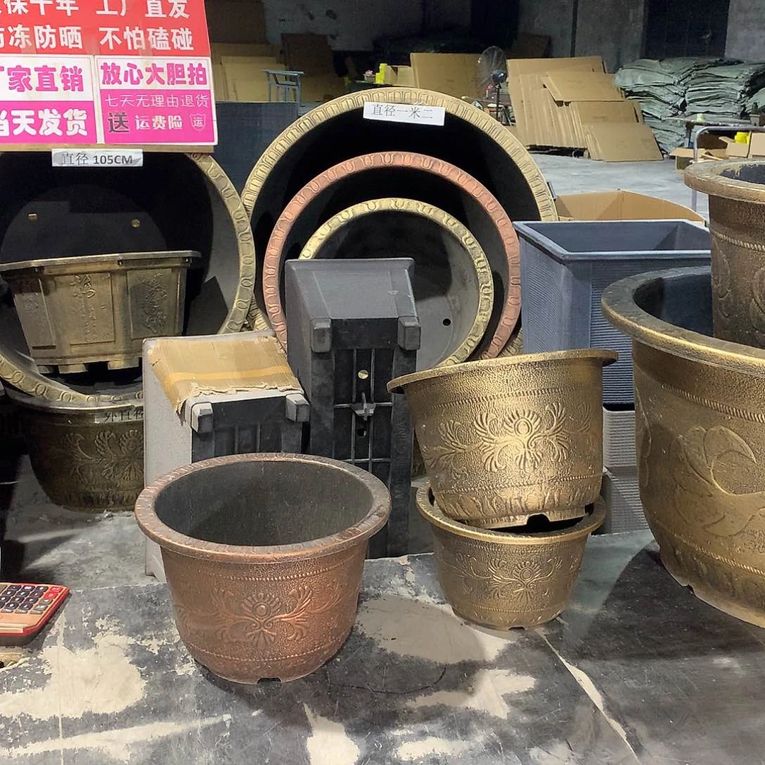 卖***姐花盆花盆花盆