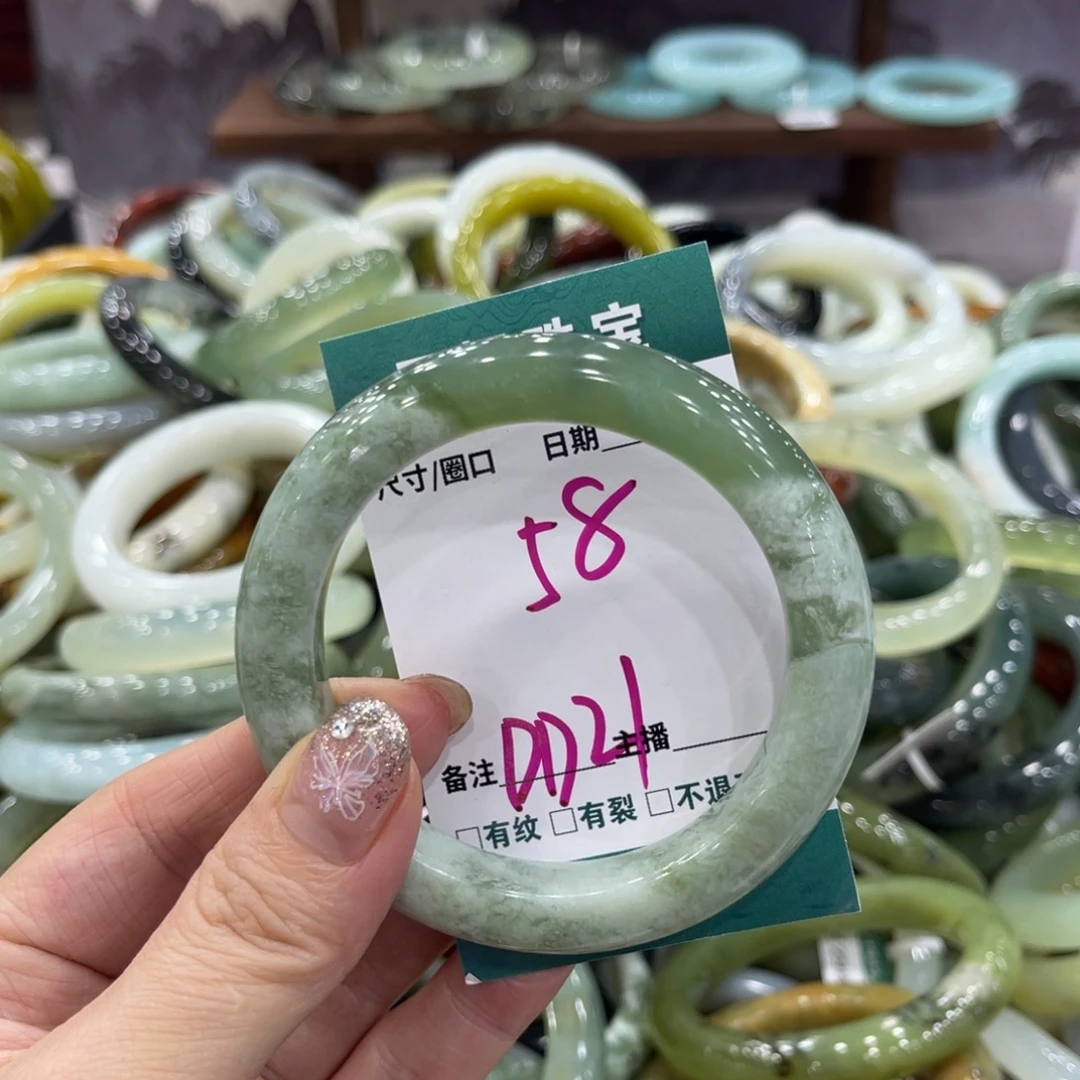 岫玉未镶嵌手镯手镯