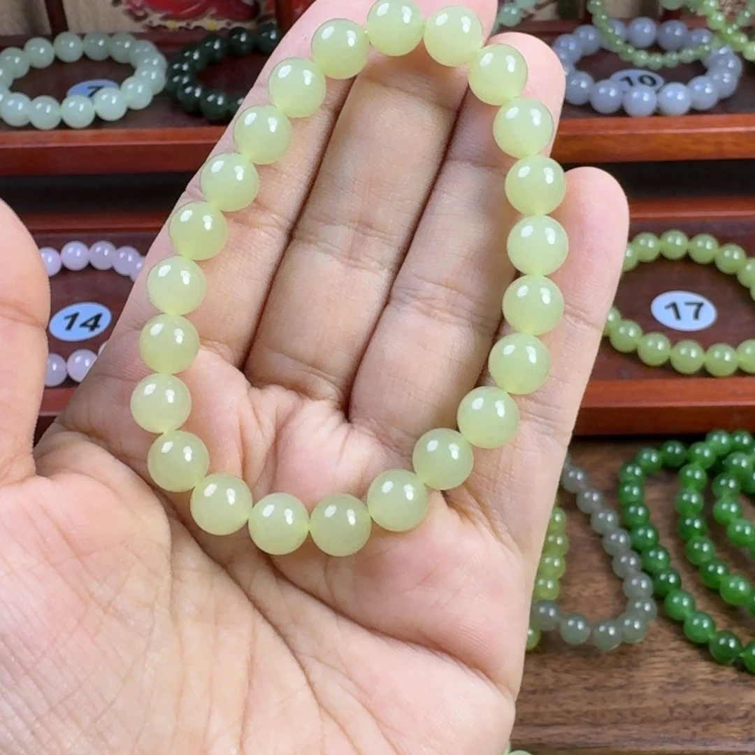 手链未镶嵌和田玉