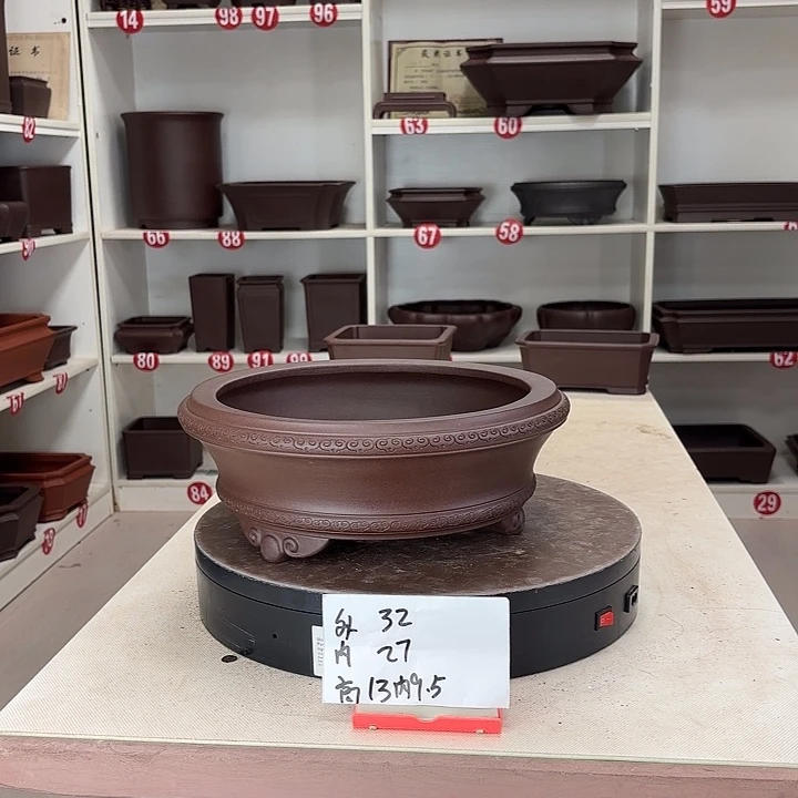 花盆紫砂祥云圆盆