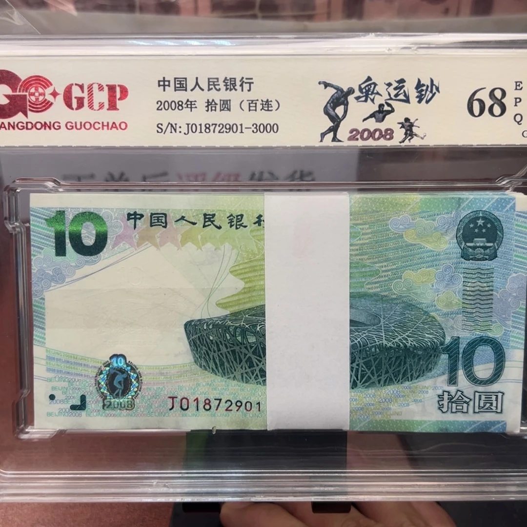 一刀一刀一刀一刀